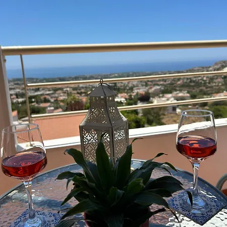 2 Pmp Adamia The Sea View Apartament